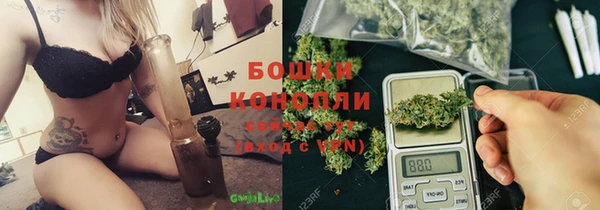 ешки Бутурлиновка