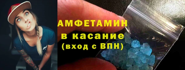 ешки Богданович