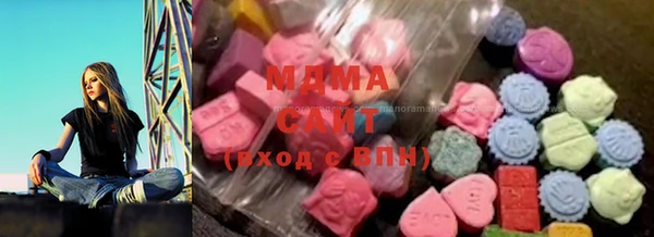 марки nbome Бронницы