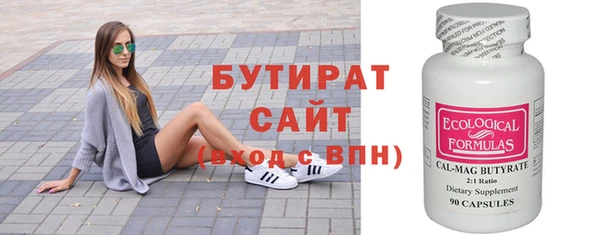 ешки Богданович