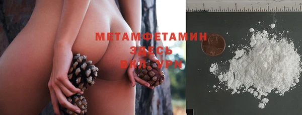 марки nbome Бронницы