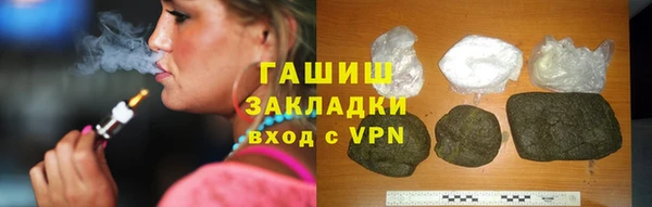 СК Бородино