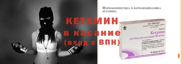 MDMA Бугульма