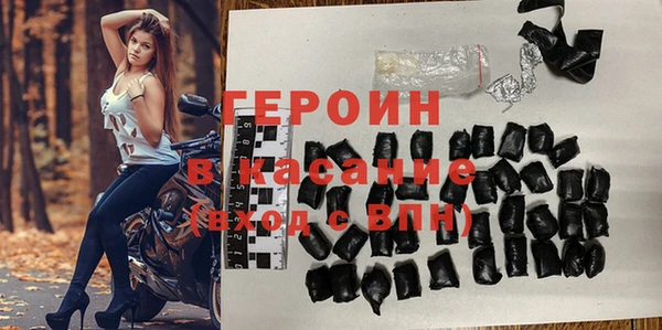 СК Бородино