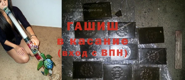 MDMA Бугульма