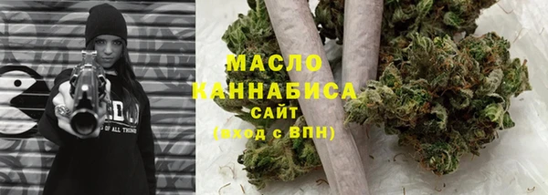 марки nbome Бронницы