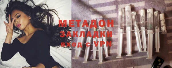 спиды Богородицк