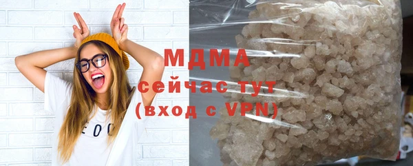 мет Аркадак