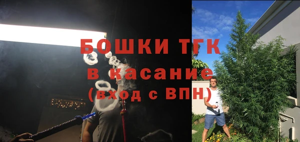 MDMA Бугульма