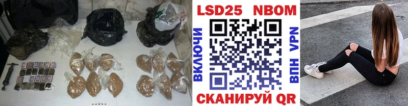 LSD-25 экстази кислота Кондрово